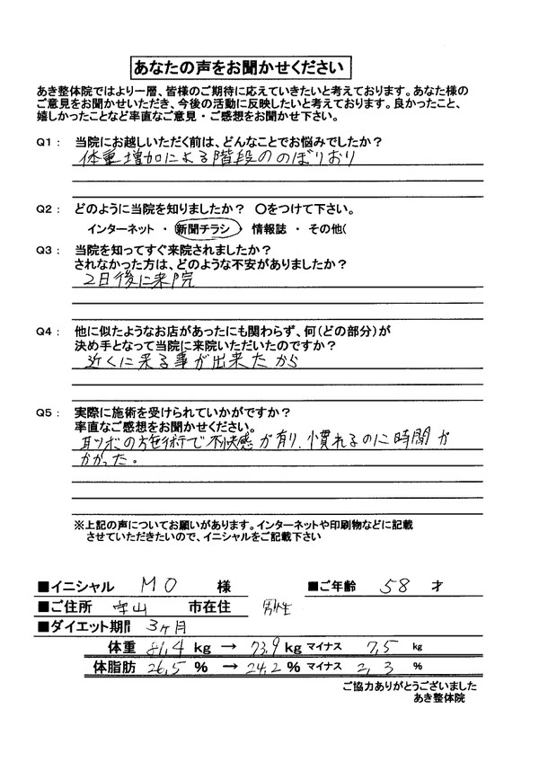 Image_20250326_0005_2